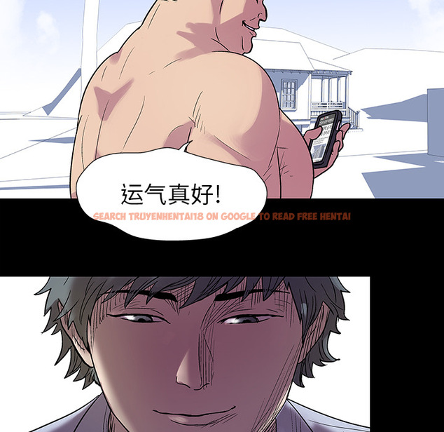 查看漫画反乌托邦游戏 - 第21话 - www.tymanga.com中的730568图片