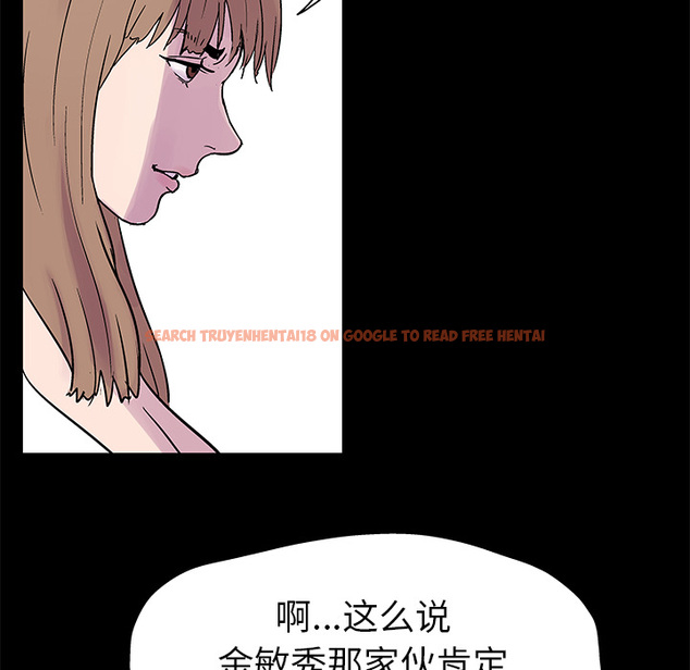 查看漫画反乌托邦游戏 - 第22话 - www.tymanga.com中的730575图片