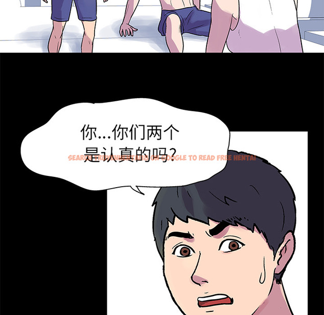 查看漫画反乌托邦游戏 - 第22话 - www.tymanga.com中的730589图片