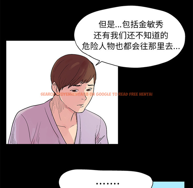 查看漫画反乌托邦游戏 - 第22话 - www.tymanga.com中的730593图片