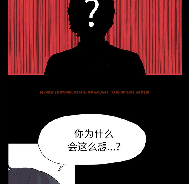 查看漫画反乌托邦游戏 - 第22话 - www.tymanga.com中的730597图片