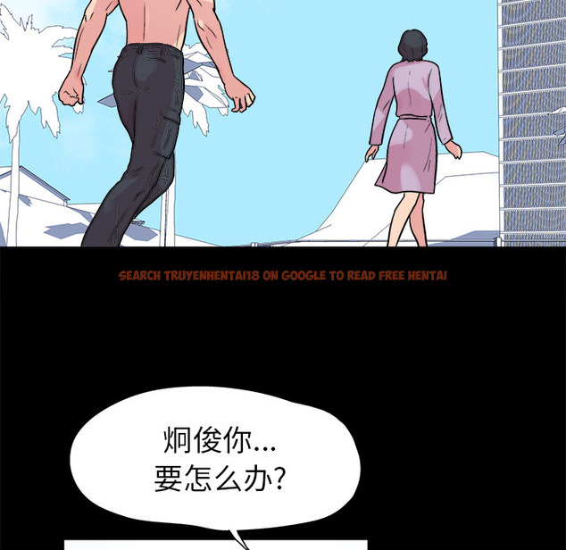 查看漫画反乌托邦游戏 - 第22话 - www.tymanga.com中的730602图片