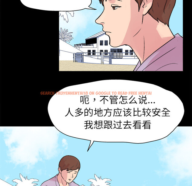 查看漫画反乌托邦游戏 - 第22话 - www.tymanga.com中的730604图片