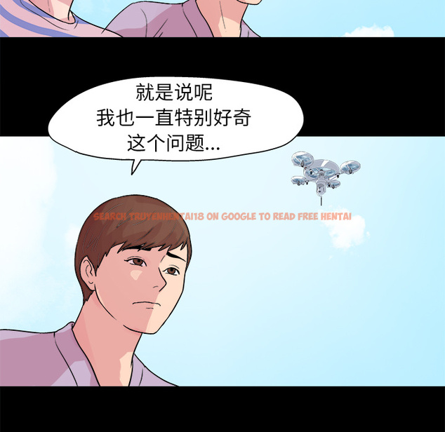 查看漫画反乌托邦游戏 - 第22话 - www.tymanga.com中的730607图片