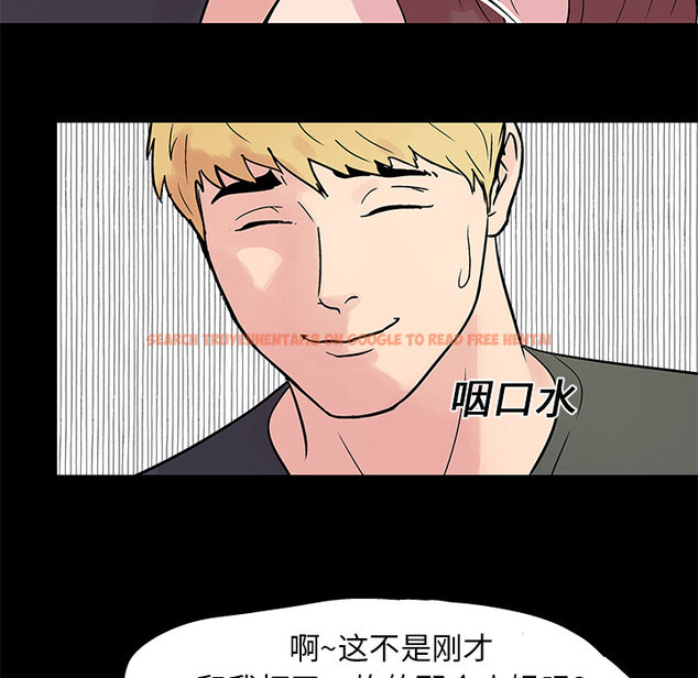 查看漫画反乌托邦游戏 - 第22话 - www.tymanga.com中的730621图片