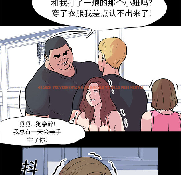 查看漫画反乌托邦游戏 - 第22话 - www.tymanga.com中的730622图片