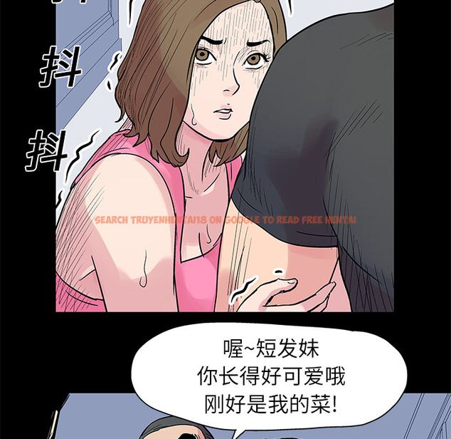 查看漫画反乌托邦游戏 - 第22话 - www.tymanga.com中的730623图片