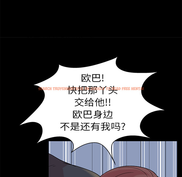 查看漫画反乌托邦游戏 - 第23话 - www.tymanga.com中的730640图片