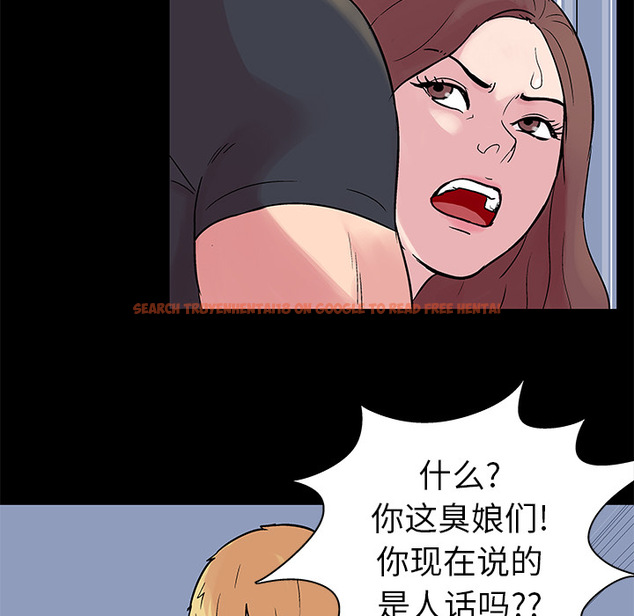 查看漫画反乌托邦游戏 - 第23话 - www.tymanga.com中的730641图片