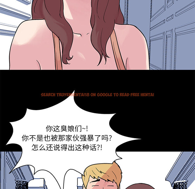 查看漫画反乌托邦游戏 - 第23话 - www.tymanga.com中的730651图片
