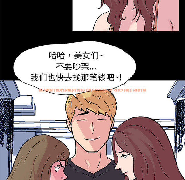 查看漫画反乌托邦游戏 - 第23话 - www.tymanga.com中的730654图片