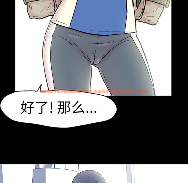 查看漫画反乌托邦游戏 - 第23话 - www.tymanga.com中的730666图片