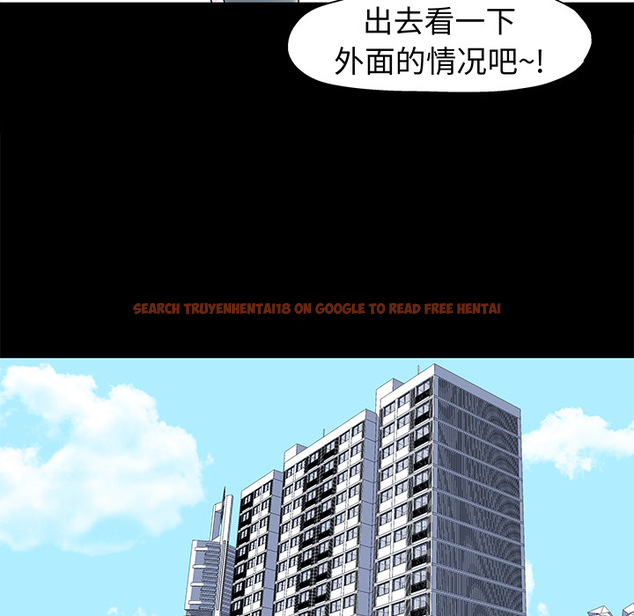 查看漫画反乌托邦游戏 - 第23话 - www.tymanga.com中的730668图片