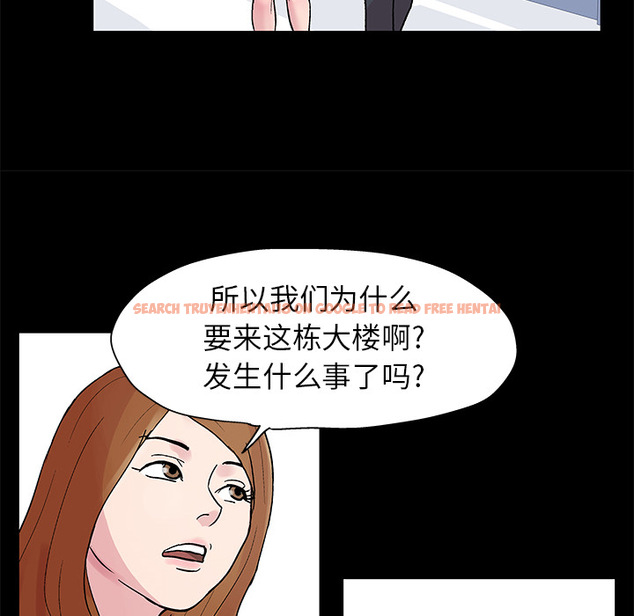 查看漫画反乌托邦游戏 - 第23话 - www.tymanga.com中的730670图片