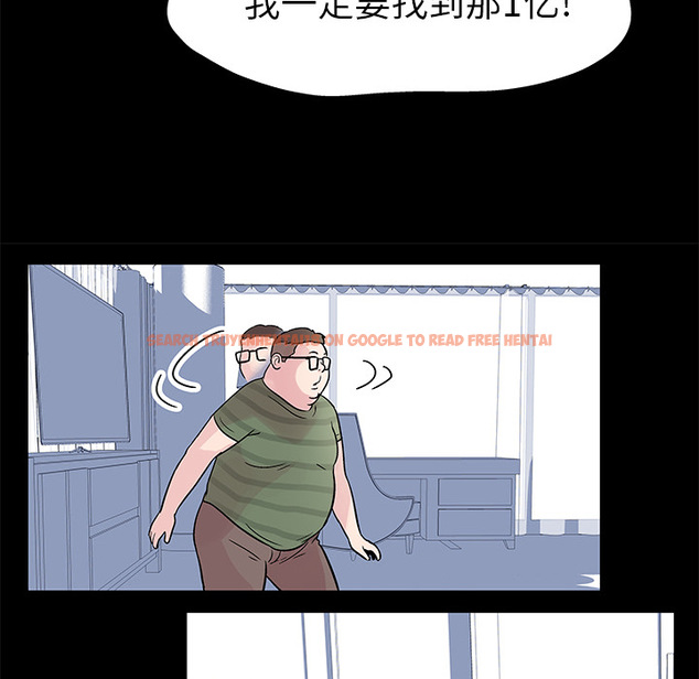 查看漫画反乌托邦游戏 - 第23话 - www.tymanga.com中的730678图片