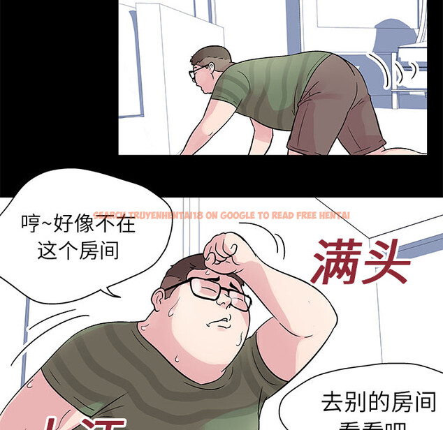 查看漫画反乌托邦游戏 - 第23话 - www.tymanga.com中的730679图片
