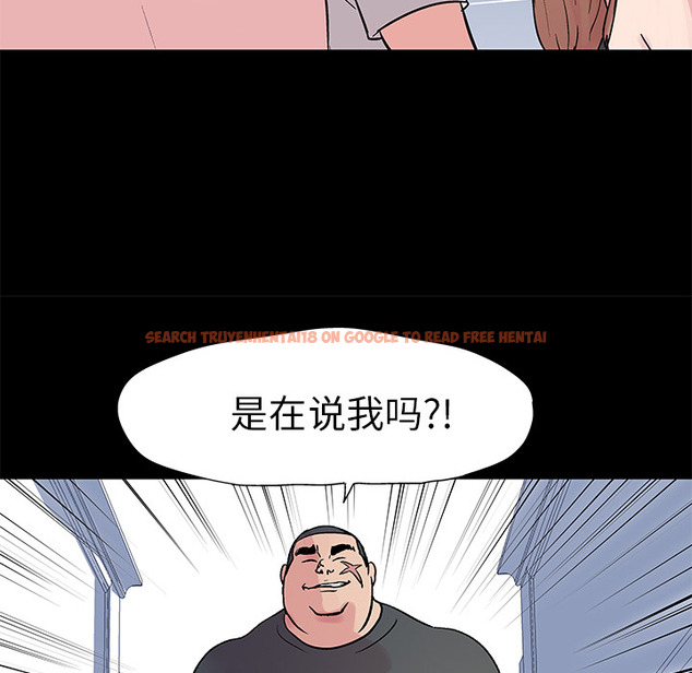 查看漫画反乌托邦游戏 - 第23话 - www.tymanga.com中的730686图片