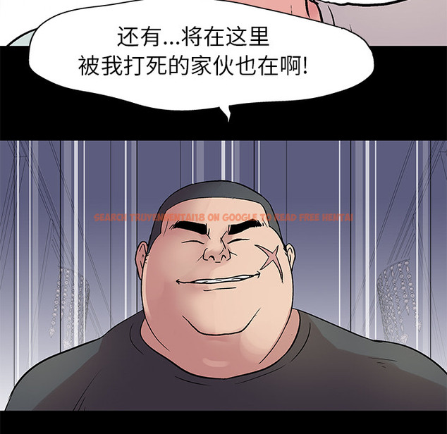 查看漫画反乌托邦游戏 - 第23话 - www.tymanga.com中的730690图片