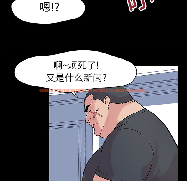 查看漫画反乌托邦游戏 - 第23话 - www.tymanga.com中的730693图片