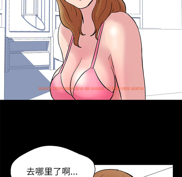 查看漫画反乌托邦游戏 - 第24话 - www.tymanga.com中的730706图片