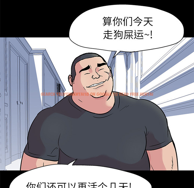 查看漫画反乌托邦游戏 - 第24话 - www.tymanga.com中的730709图片