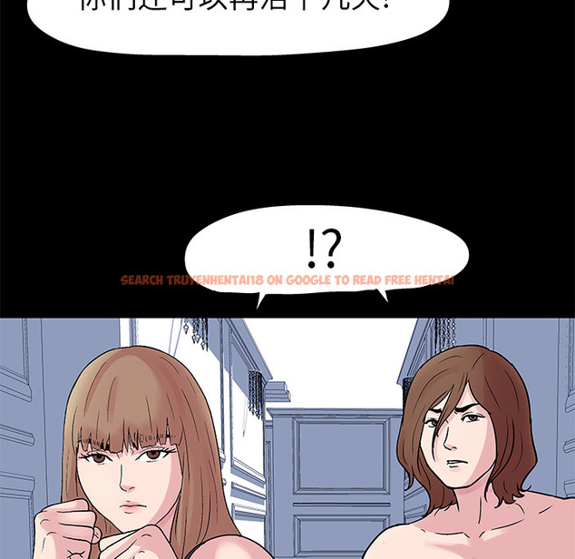 查看漫画反乌托邦游戏 - 第24话 - www.tymanga.com中的730710图片