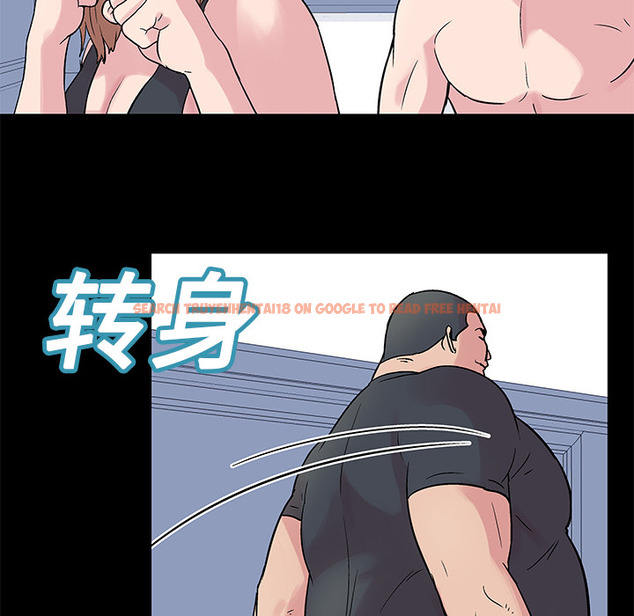 查看漫画反乌托邦游戏 - 第24话 - www.tymanga.com中的730711图片