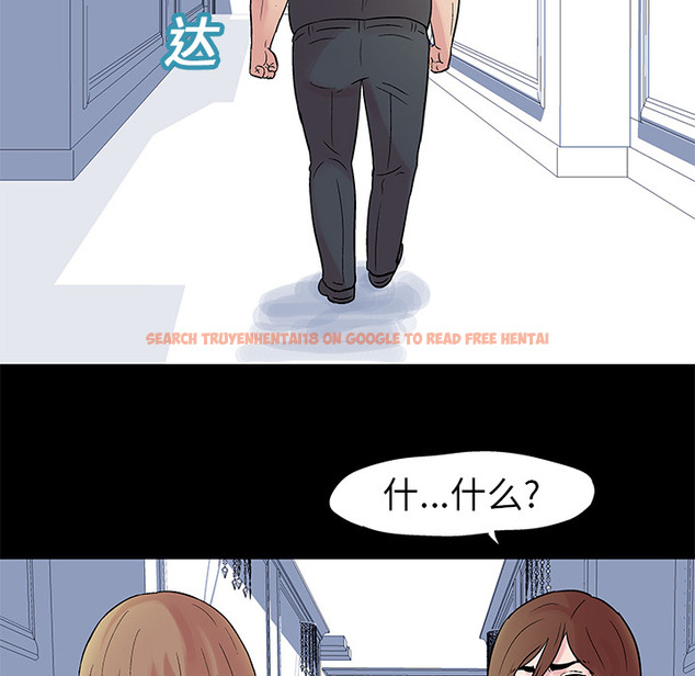 查看漫画反乌托邦游戏 - 第24话 - www.tymanga.com中的730713图片