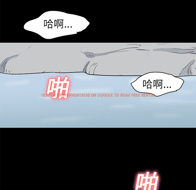 查看漫画反乌托邦游戏 - 第24话 - www.tymanga.com中的730716图片