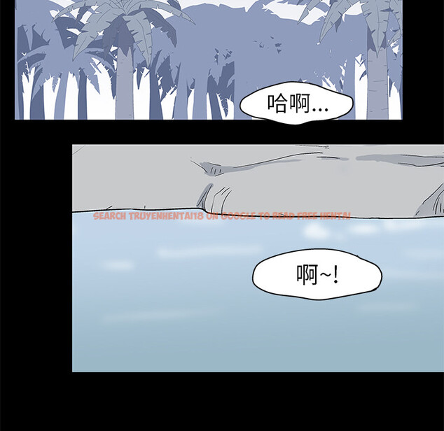 查看漫画反乌托邦游戏 - 第24话 - www.tymanga.com中的730724图片