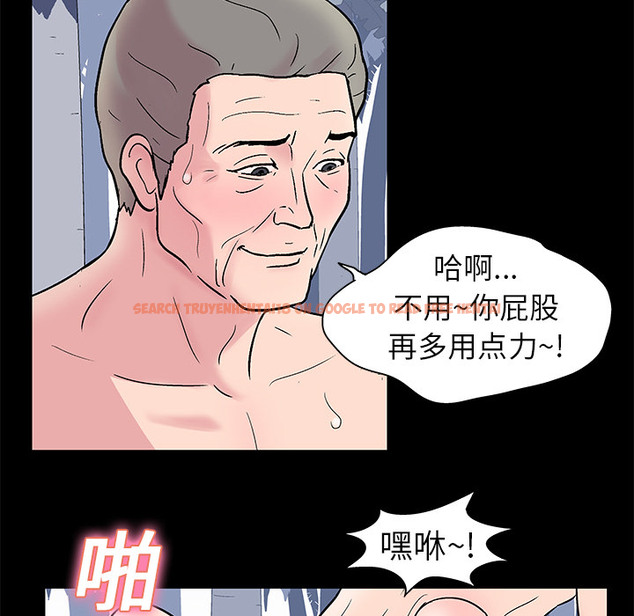 查看漫画反乌托邦游戏 - 第24话 - www.tymanga.com中的730740图片