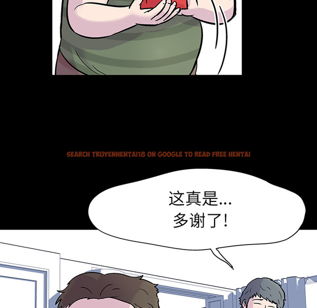 查看漫画反乌托邦游戏 - 第24话 - www.tymanga.com中的730748图片