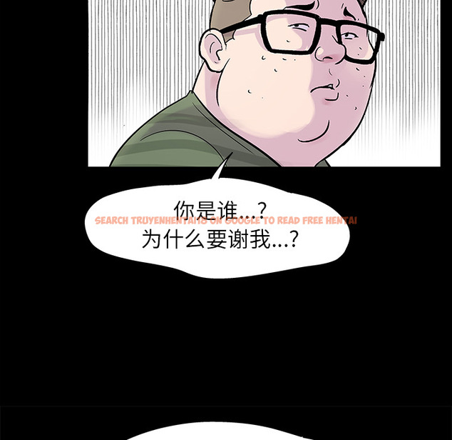 查看漫画反乌托邦游戏 - 第24话 - www.tymanga.com中的730750图片