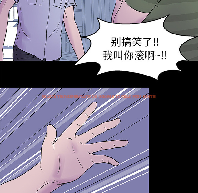 查看漫画反乌托邦游戏 - 第24话 - www.tymanga.com中的730753图片