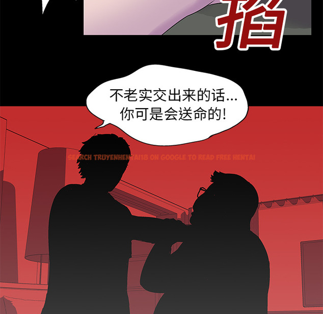 查看漫画反乌托邦游戏 - 第24话 - www.tymanga.com中的730755图片