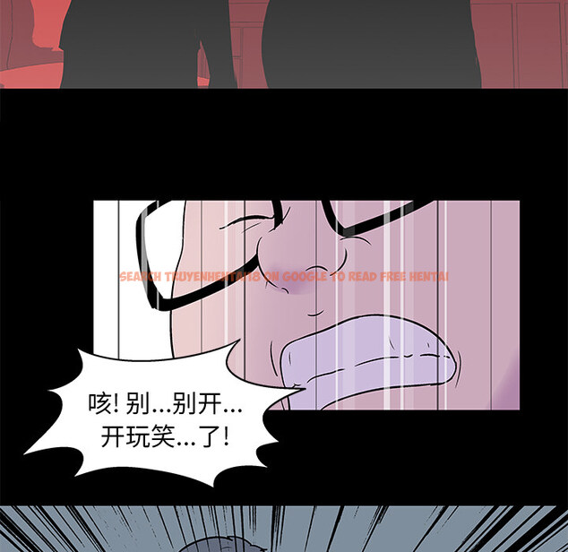 查看漫画反乌托邦游戏 - 第24话 - www.tymanga.com中的730756图片