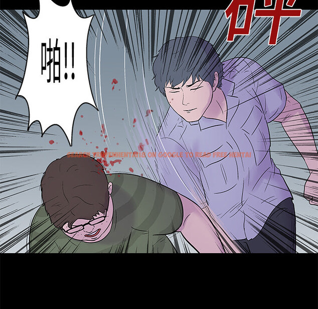 查看漫画反乌托邦游戏 - 第24话 - www.tymanga.com中的730765图片