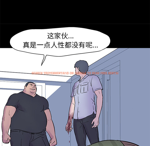 查看漫画反乌托邦游戏 - 第24话 - www.tymanga.com中的730775图片