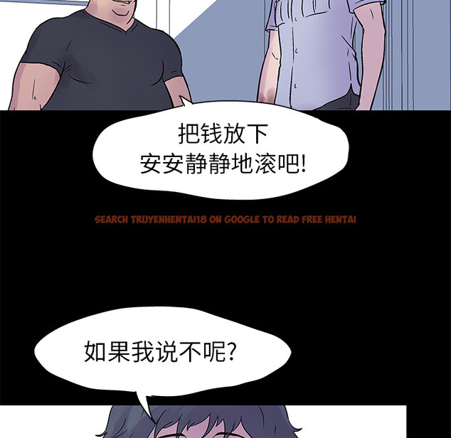 查看漫画反乌托邦游戏 - 第24话 - www.tymanga.com中的730779图片