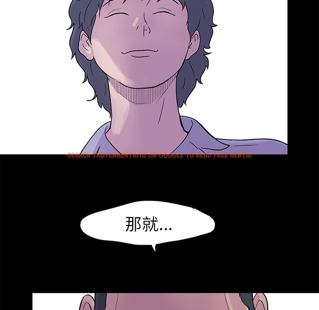 查看漫画反乌托邦游戏 - 第24话 - www.tymanga.com中的730780图片