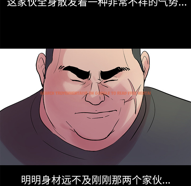 查看漫画反乌托邦游戏 - 第25话 - www.tymanga.com中的730788图片