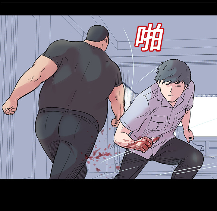 查看漫画反乌托邦游戏 - 第25话 - www.tymanga.com中的730802图片