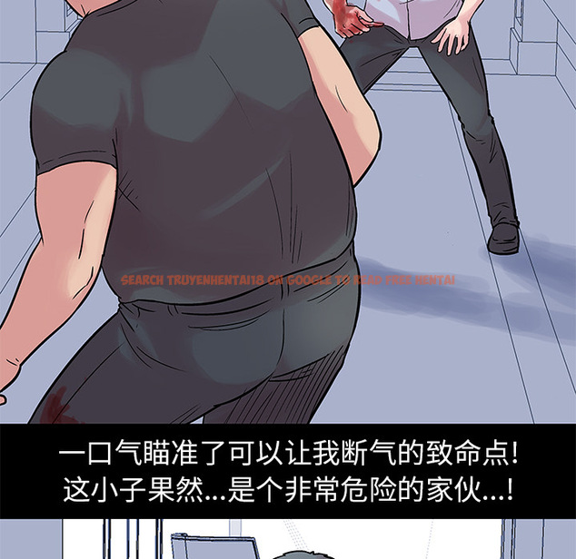查看漫画反乌托邦游戏 - 第25话 - www.tymanga.com中的730805图片