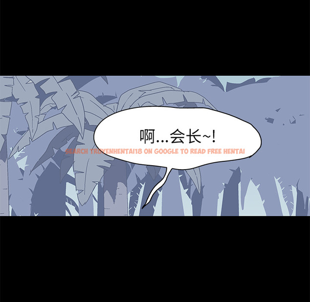 查看漫画反乌托邦游戏 - 第25话 - www.tymanga.com中的730818图片