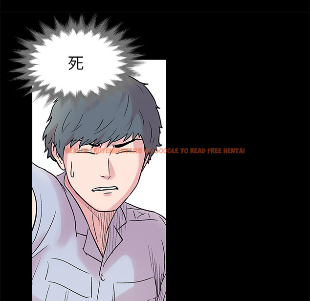查看漫画反乌托邦游戏 - 第25话 - www.tymanga.com中的730837图片