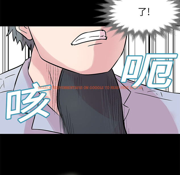 查看漫画反乌托邦游戏 - 第25话 - www.tymanga.com中的730840图片