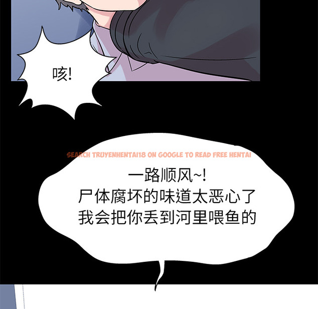 查看漫画反乌托邦游戏 - 第26话 - www.tymanga.com中的730856图片