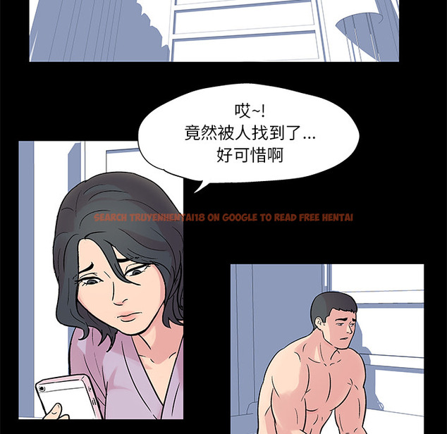 查看漫画反乌托邦游戏 - 第26话 - www.tymanga.com中的730858图片