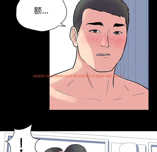 查看漫画反乌托邦游戏 - 第26话 - www.tymanga.com中的730862图片