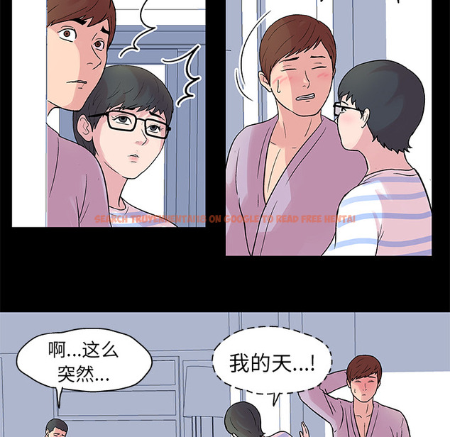 查看漫画反乌托邦游戏 - 第26话 - www.tymanga.com中的730864图片